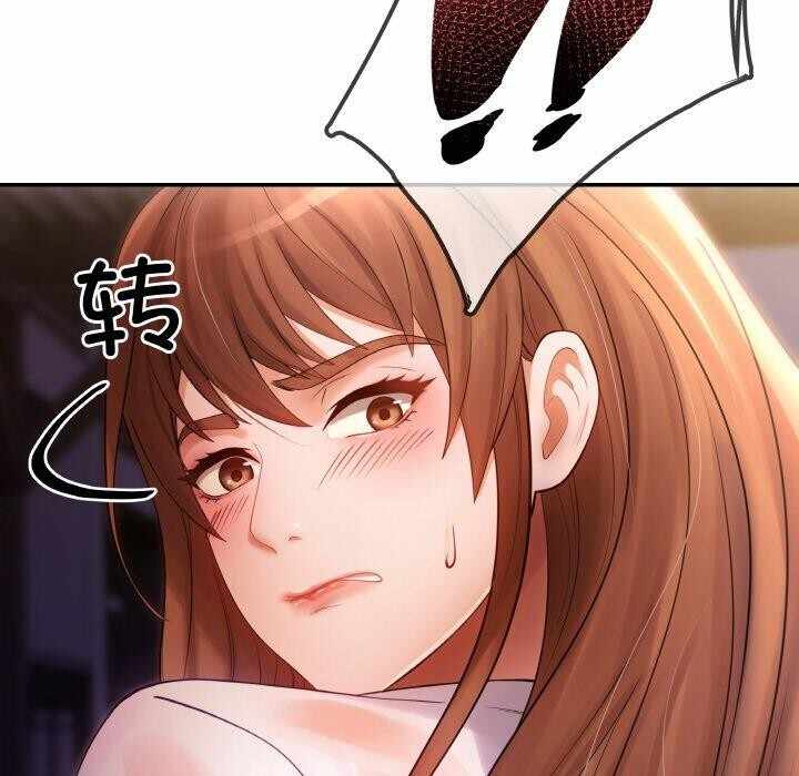 第167张