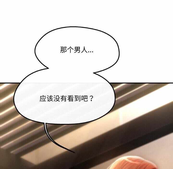 第185张
