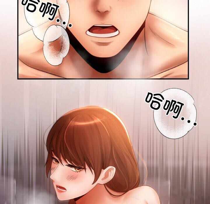 第60张