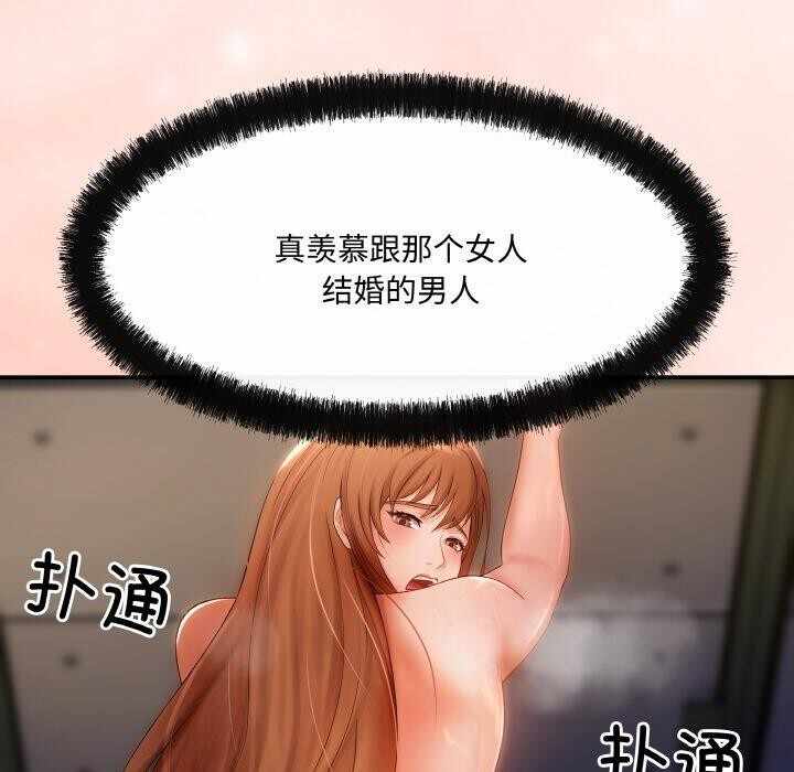 第122张