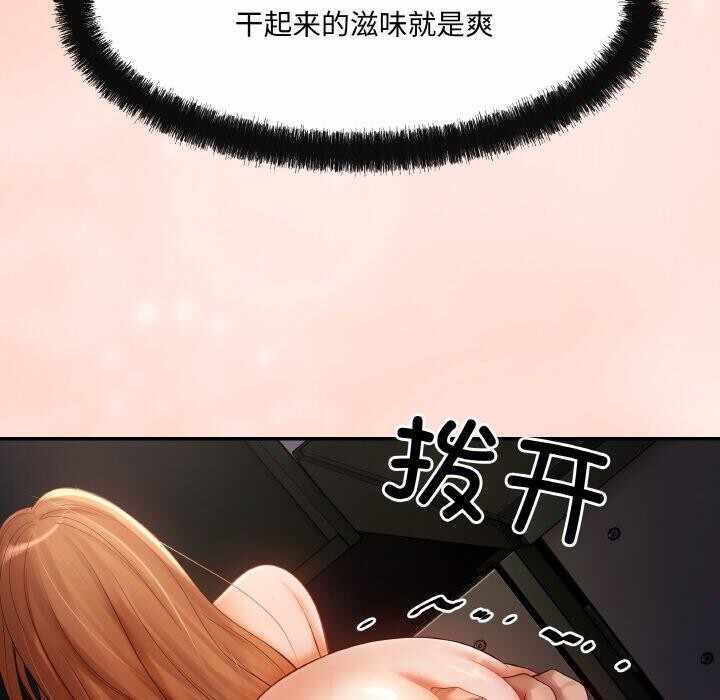 第126张