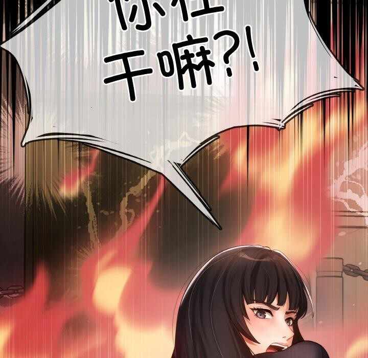 第161张