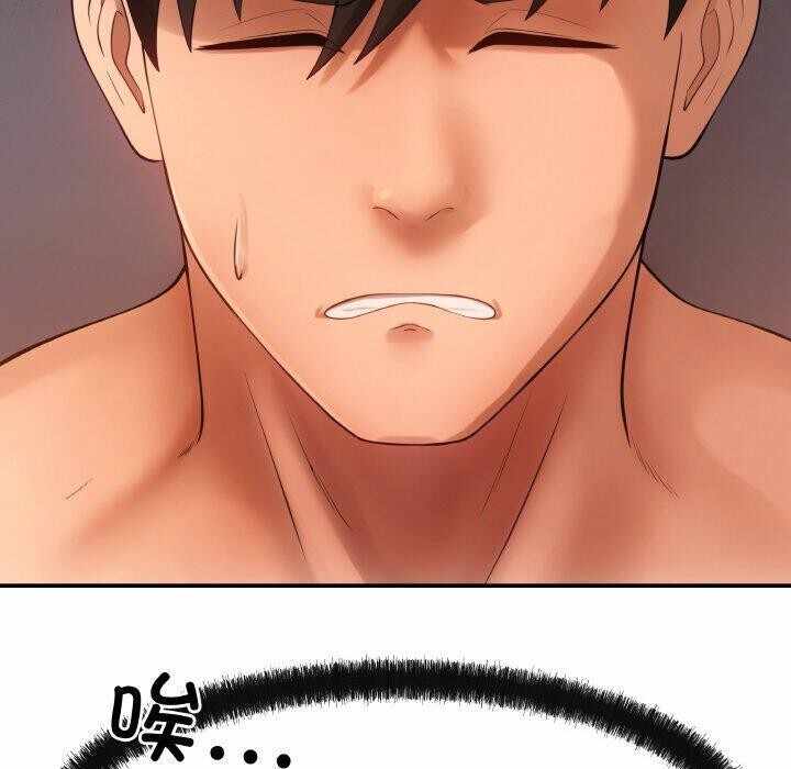 第4张