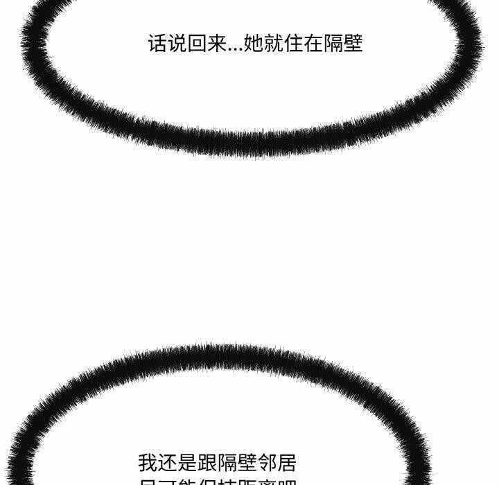 第8张