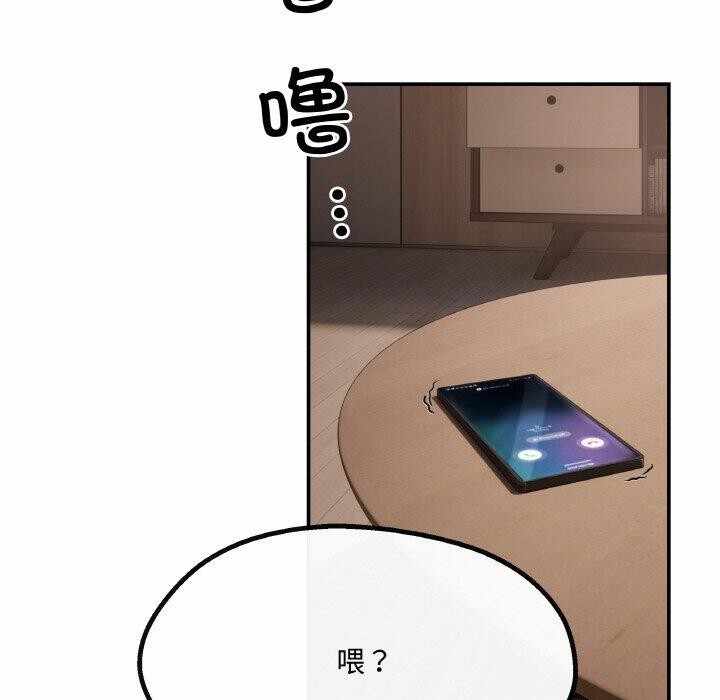 第17张