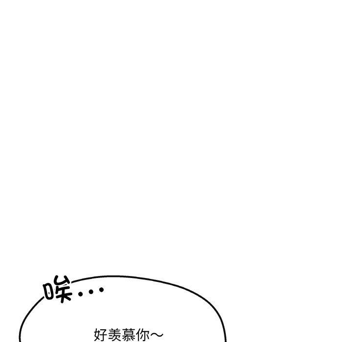 第31张