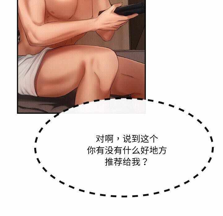 第51张