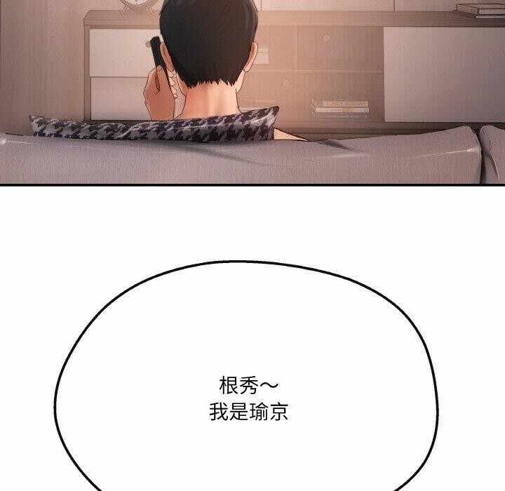 第56张