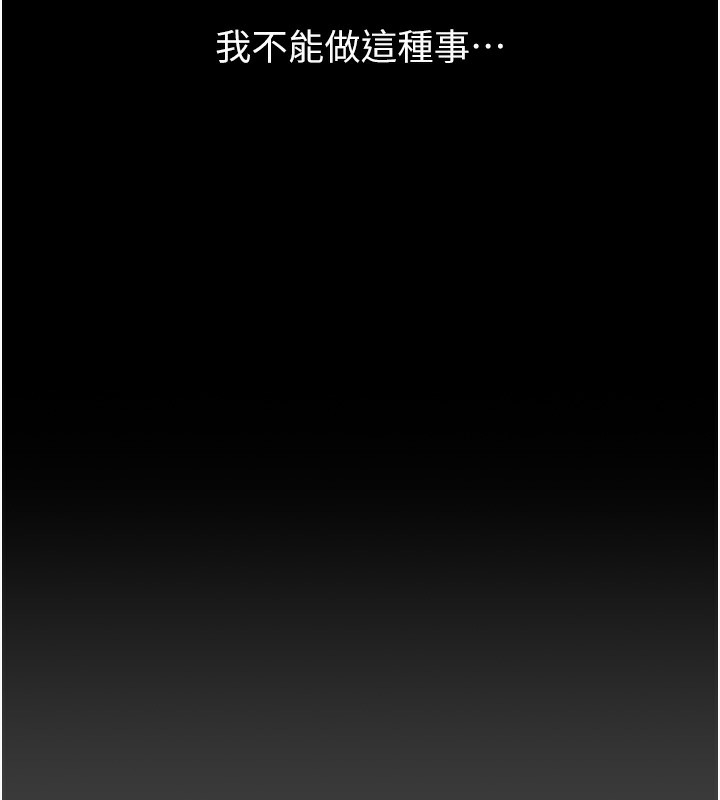 第86张
