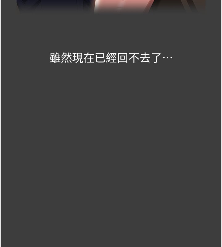 第96张