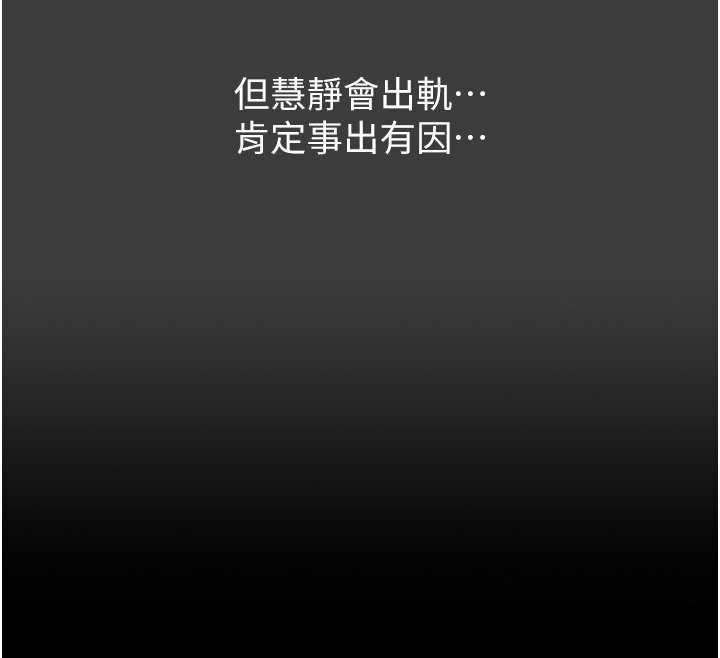 第105张