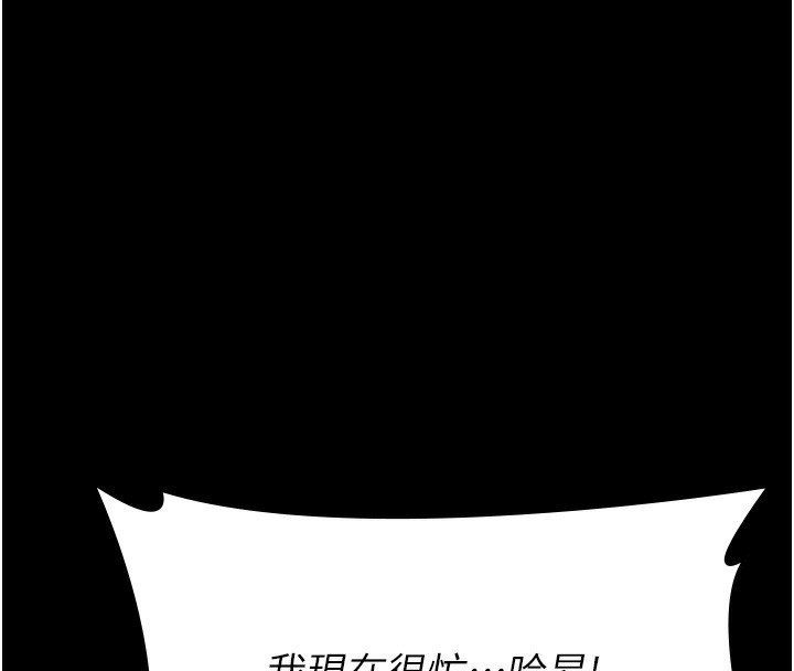 第160张
