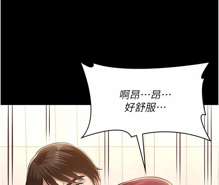 第210张