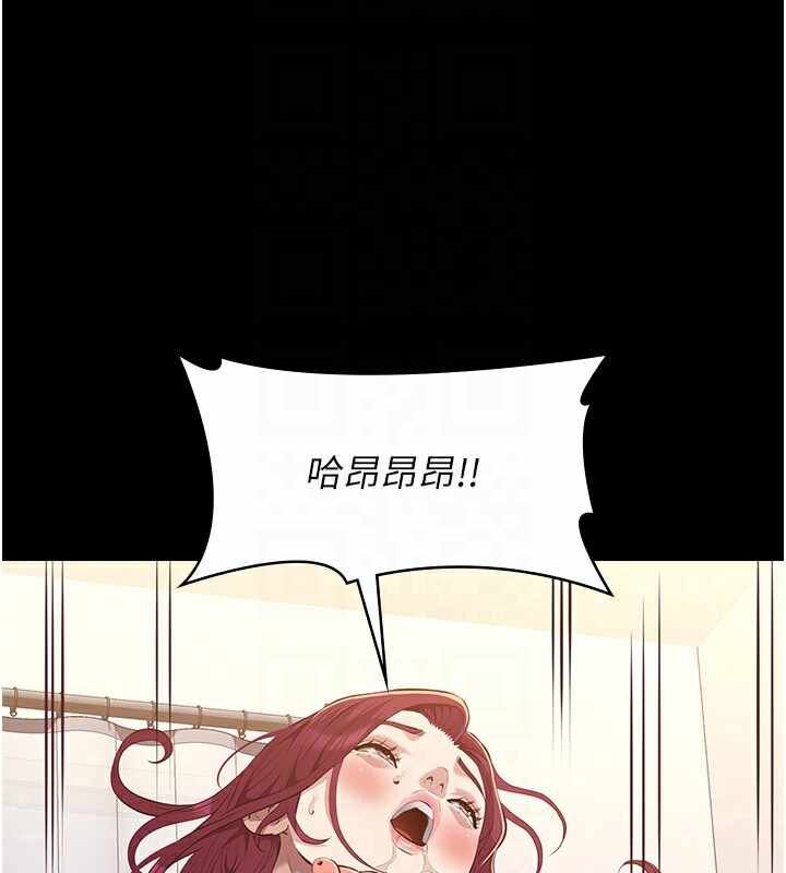 第7张