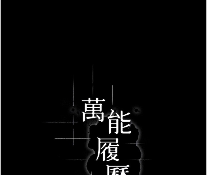 第75张