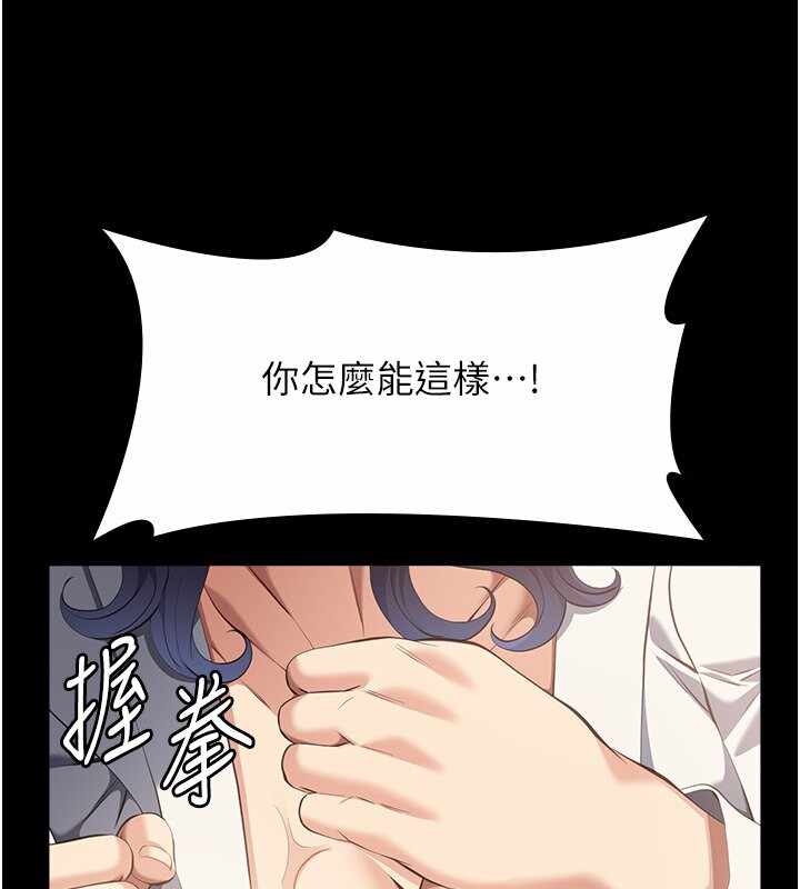 第80张