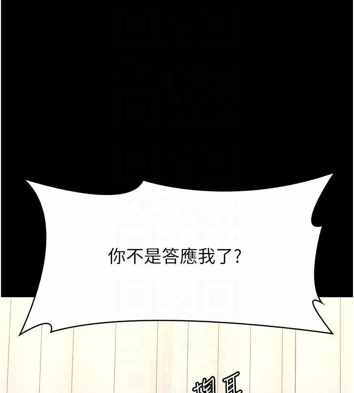 第87张