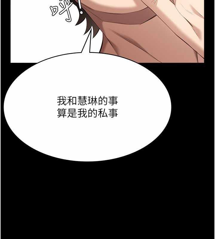 第102张