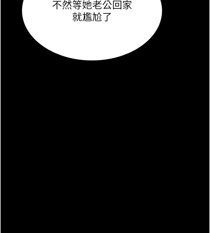 第149张