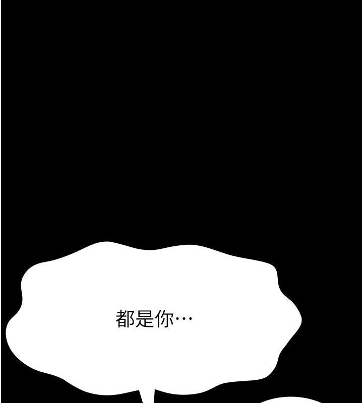 第161张
