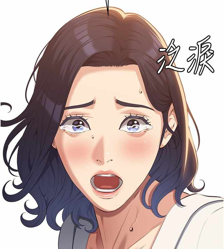 第173张