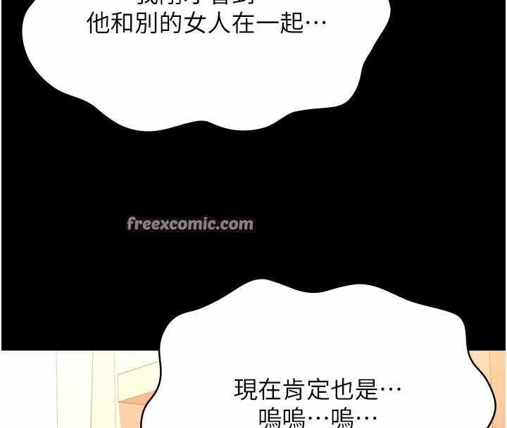 第182张