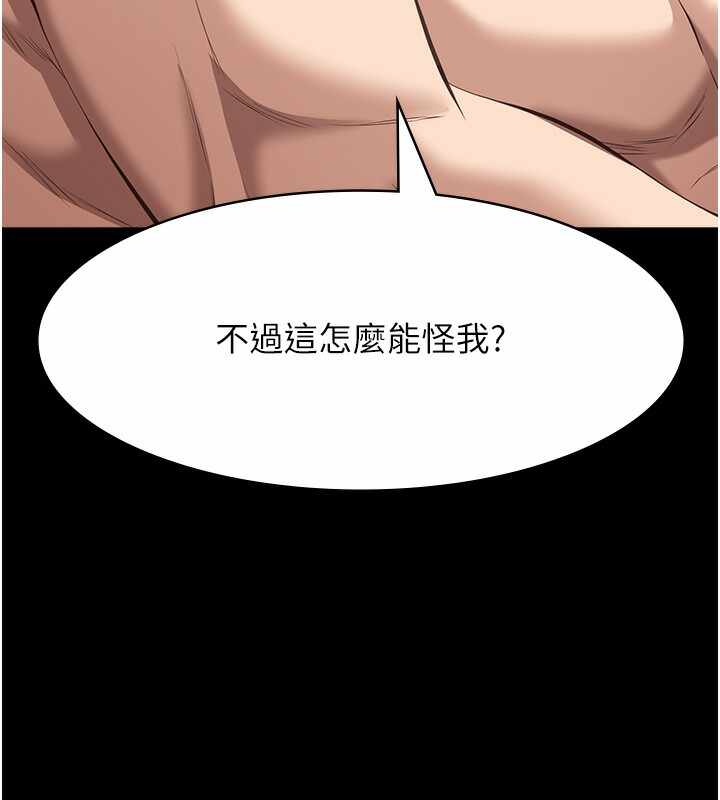 第215张