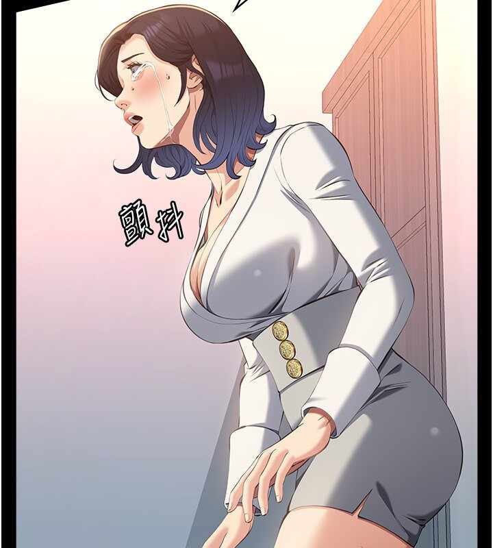 第38张