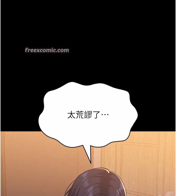 第50张