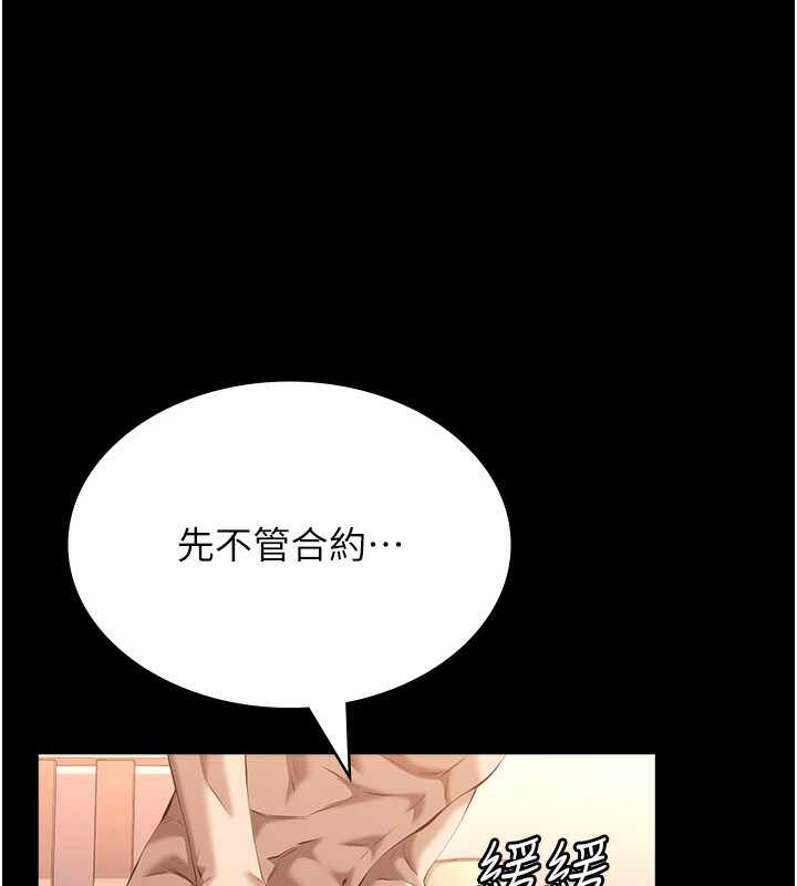第63张