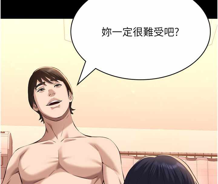 第72张