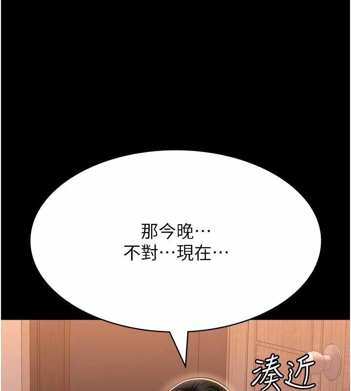 第79张