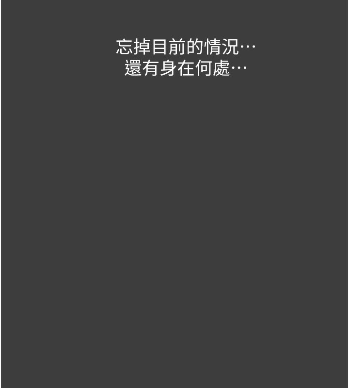 第104张