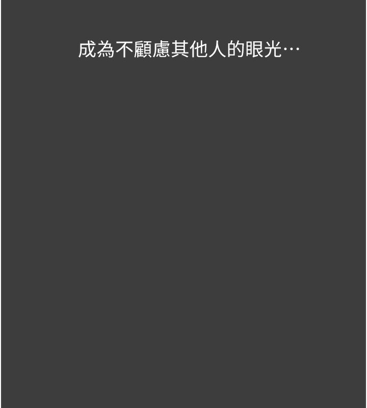 第112张