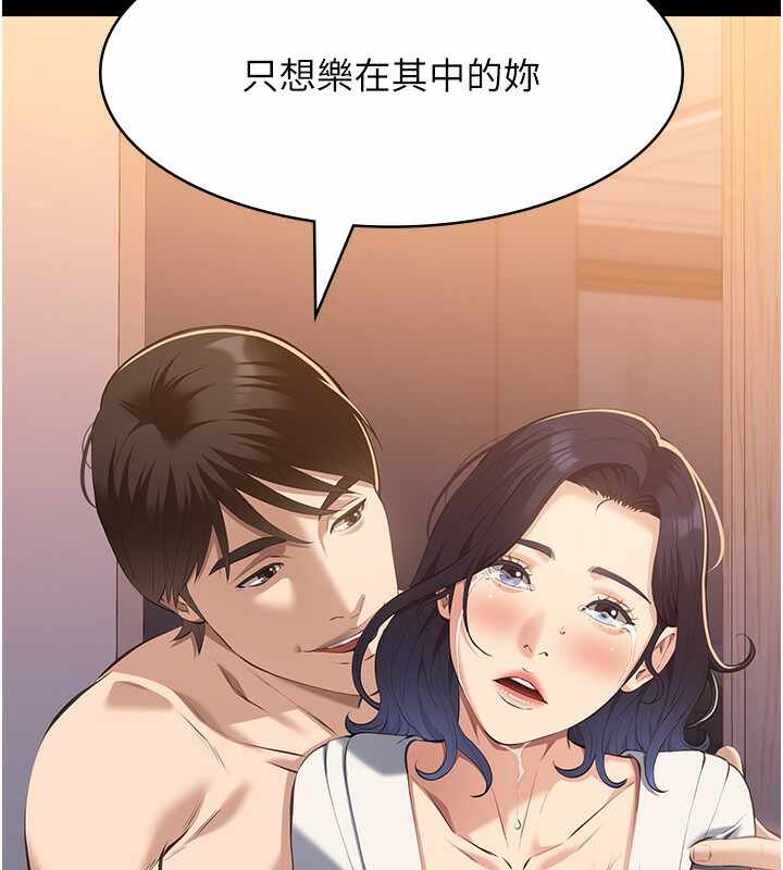 第126张