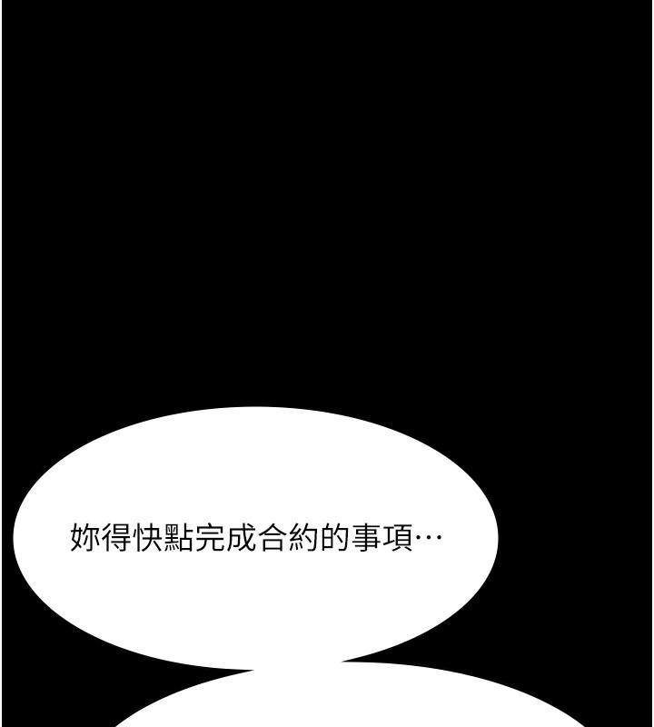 第135张