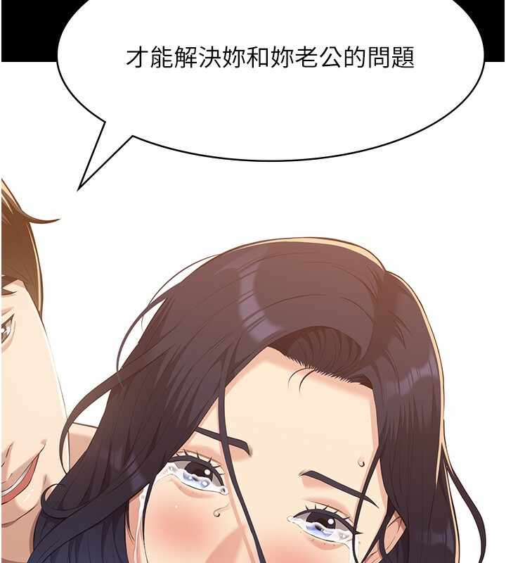 第137张