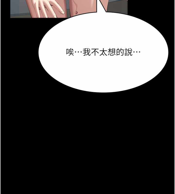 第158张