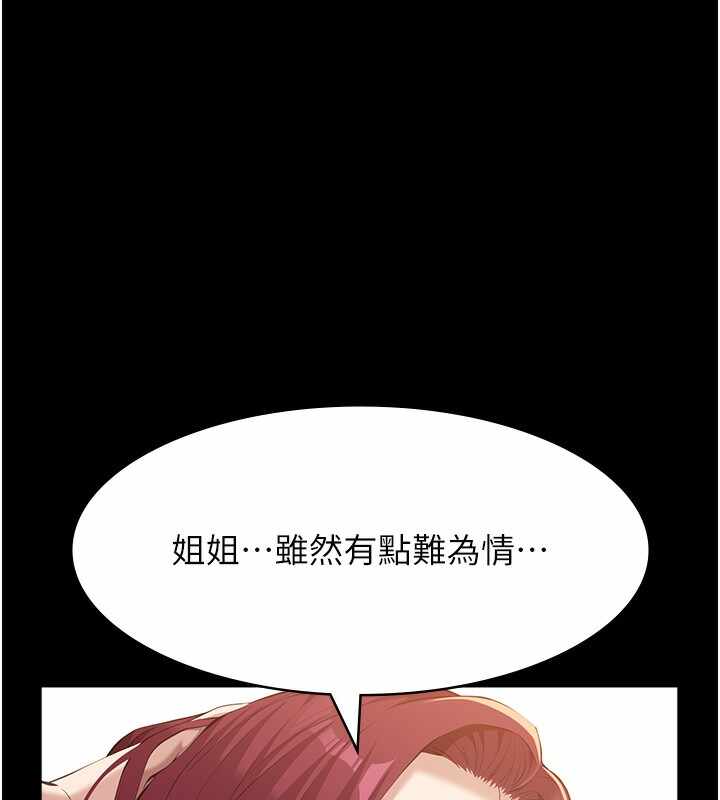 第172张