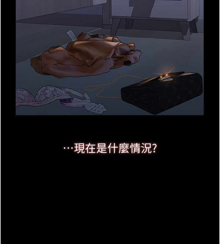 第196张