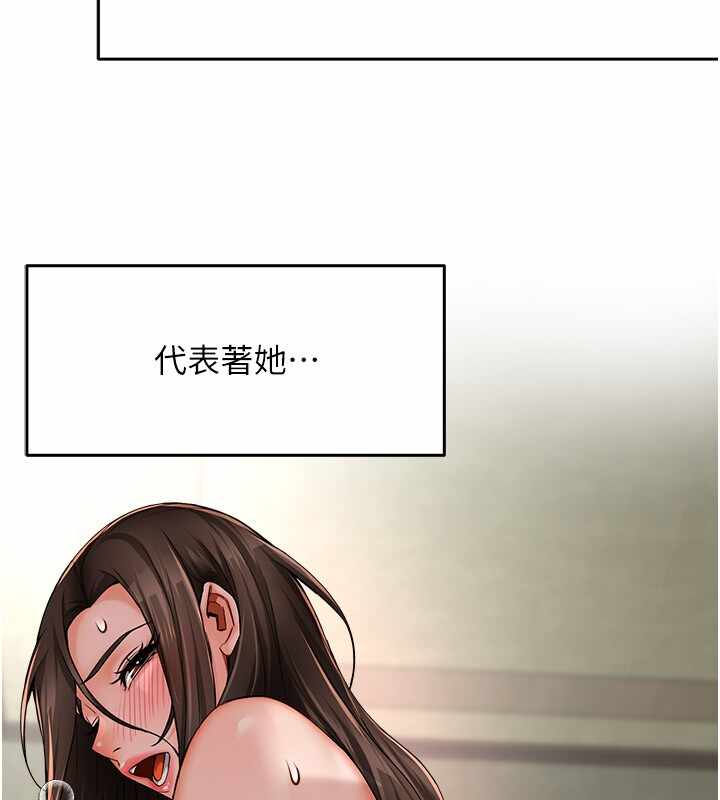 第56张