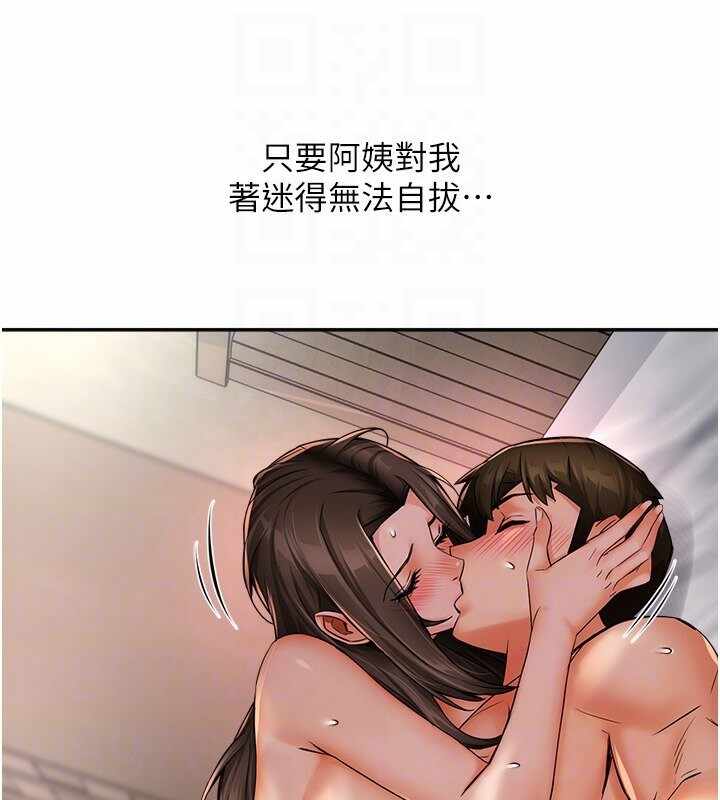 第65张