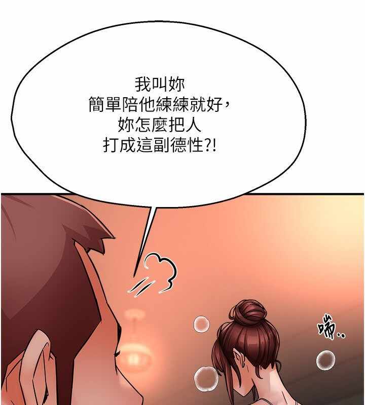 第122张