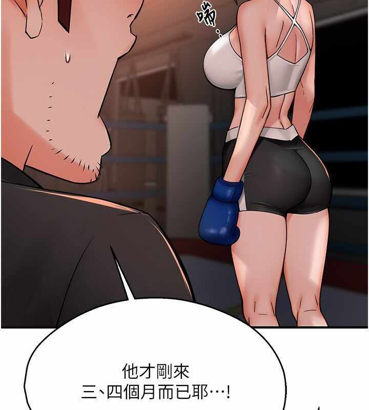 第123张