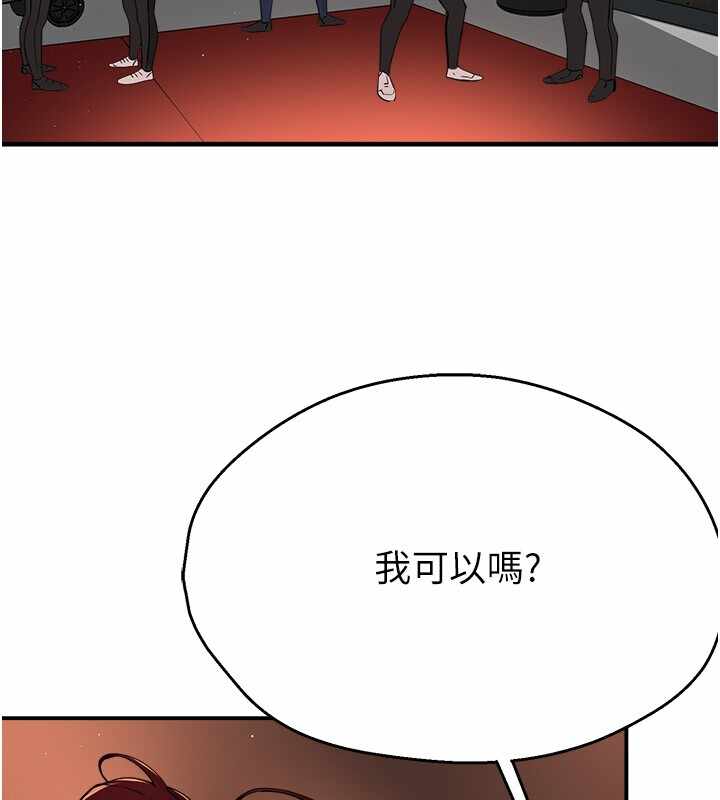 第8张