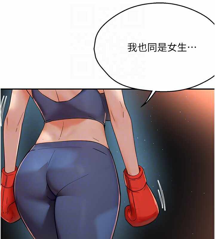 第13张