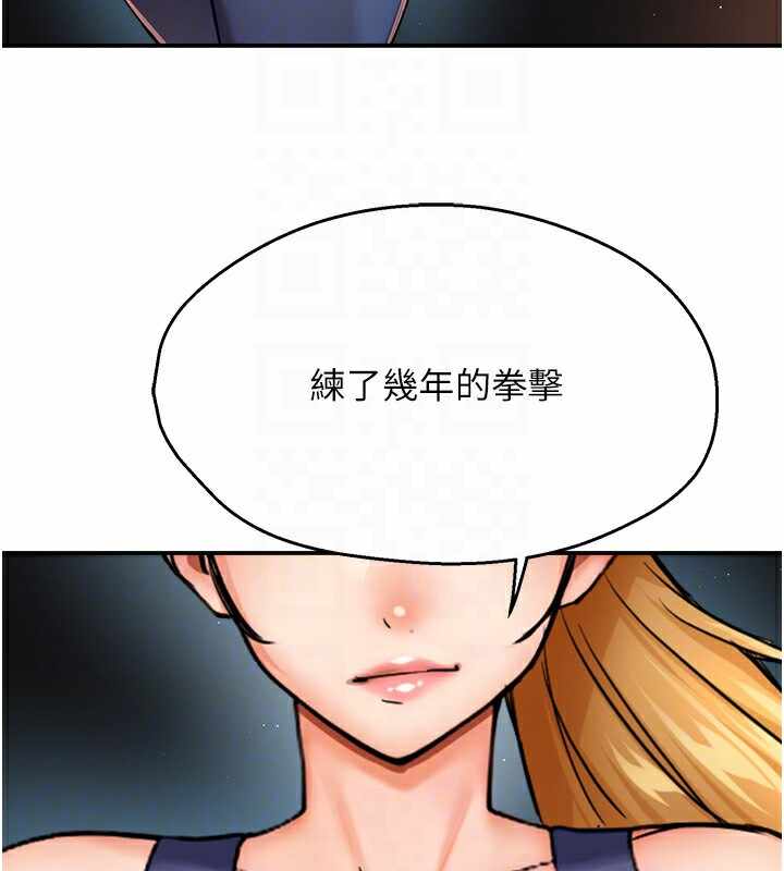 第16张