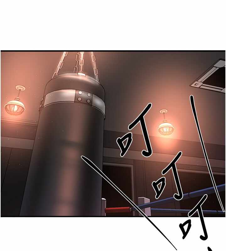 第33张