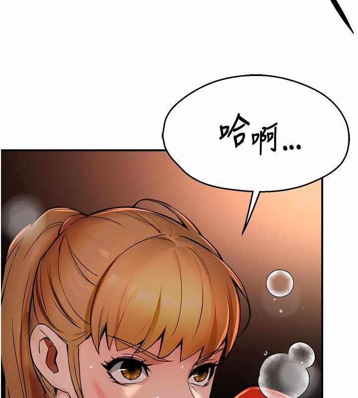 第36张