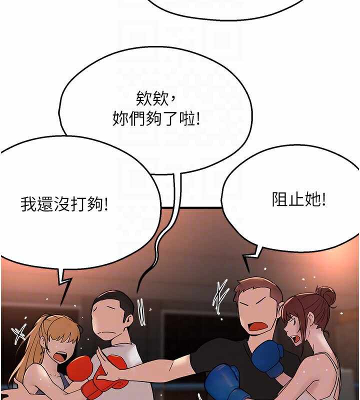 第43张